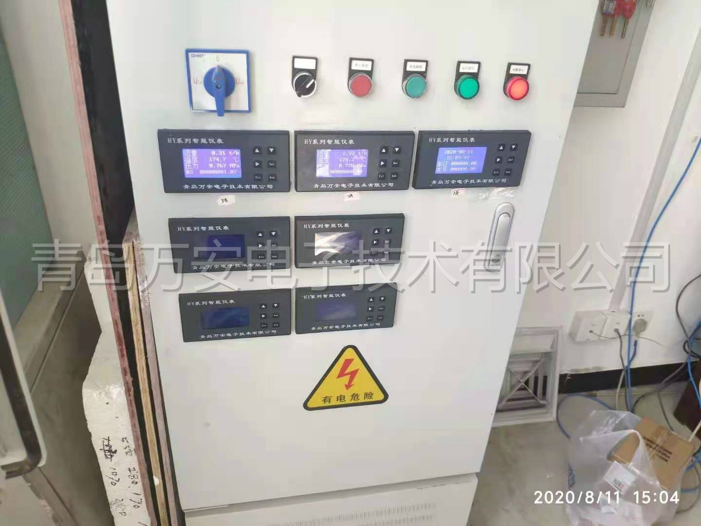 吉林津升制药蒸汽免费下载小黄片安装现场(图1)