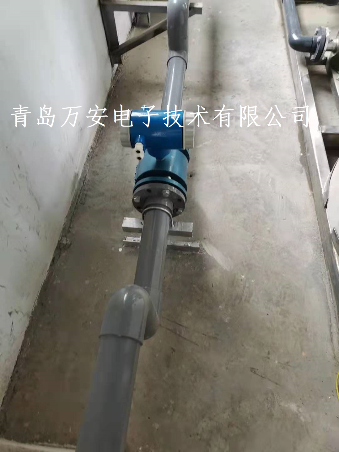 滨州某化工企业使用电磁免费下载小黄片进行污水排放计量(图2)