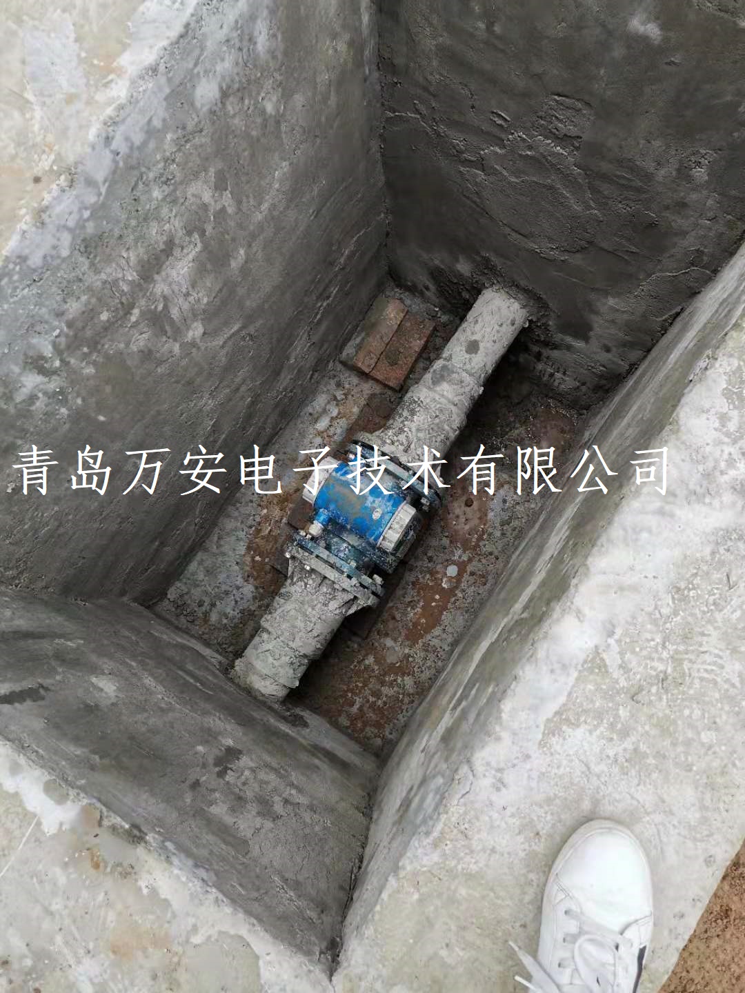 滨州某化工企业使用电磁免费下载小黄片进行污水排放计量(图1)