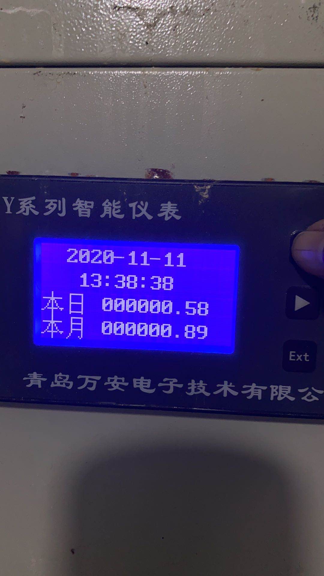 食品厂用涡街免费下载小黄片测蒸汽流量(图1)